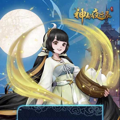玉兔何年上月宫？《神都夜行录》全新SR妖灵玉兔全解析