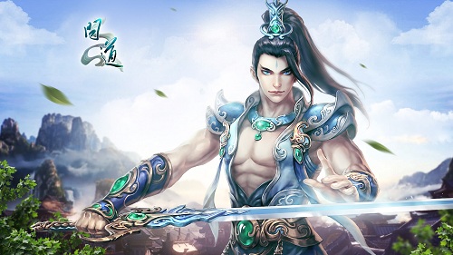 珍惜每一段缘分 《问道》手游社交系统曝光
