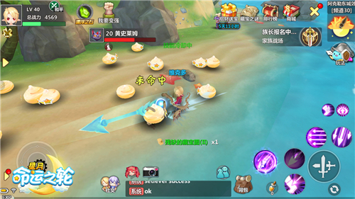 旅者或流氓 《星月-命运之轮》刺客新进化路线分析