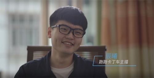 《跑跑卡丁车官方竞速版》手游不删档测试火热预约中 情怀视频曝光