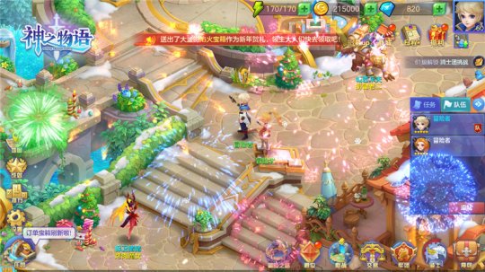 五星拳师贺新春 《神之物语》春节限时活动火爆开启