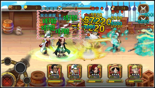 用科技创造强大 《航海王启航》研究所四大版块详解
