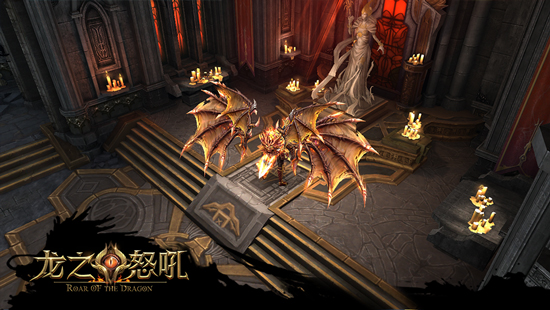 节日庆典活动开启《龙之怒吼》新手入门大献礼