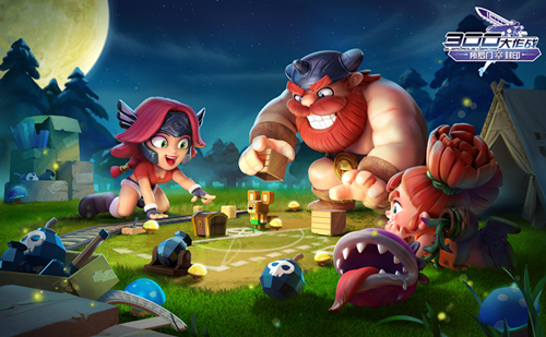 雪刃狂斧 手游《300大作战》五一特别企划版本更新