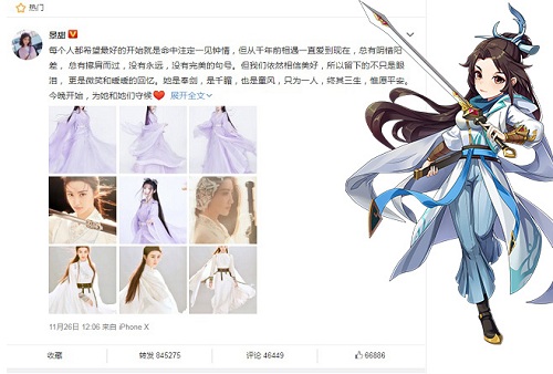 带来原汁原味的火王世界 《火王》手游即将开测