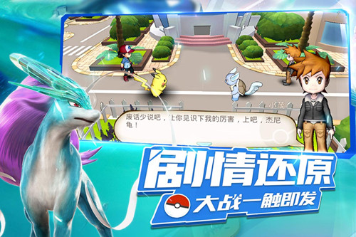 独属于口袋粉的狂欢派对 《口袋暴龙》首测即将来袭