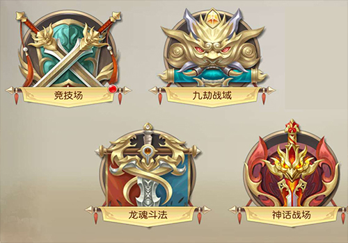 策略与激情的碰撞 《灵剑劫》四大PVP战场正式曝光