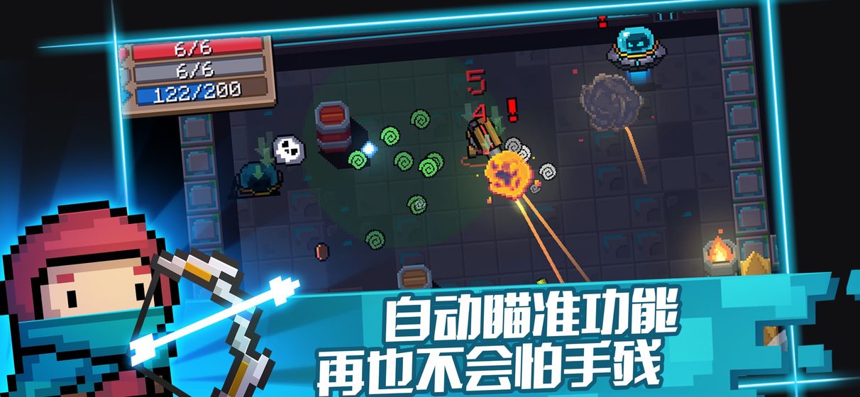 2019年度良心游戏推荐  玩了根本停不下来