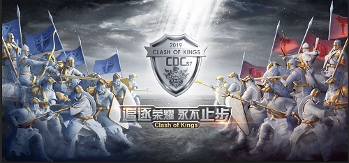 《CoK》S7巨龙战役奖励劲爆来袭！