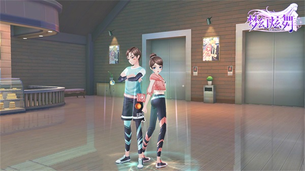 《梦幻炫舞》全新服装上线活动预告