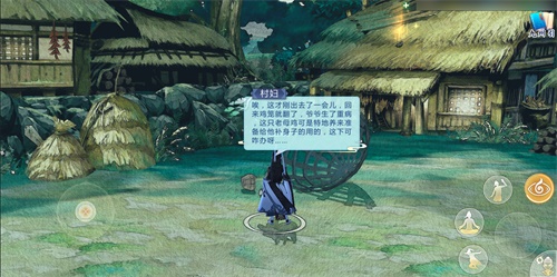 《剑网3：指尖江湖》安卓测试火爆进行中 稻香茅屋隐藏剧情揭秘