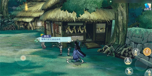 《剑网3：指尖江湖》安卓测试火爆进行中 稻香茅屋隐藏剧情揭秘