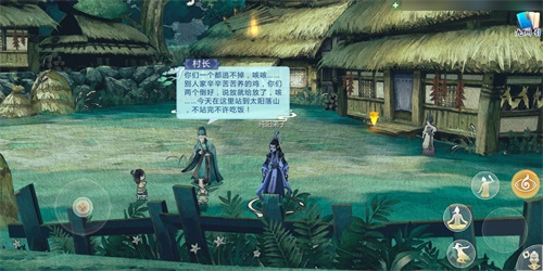 《剑网3：指尖江湖》安卓测试火爆进行中 稻香茅屋隐藏剧情揭秘