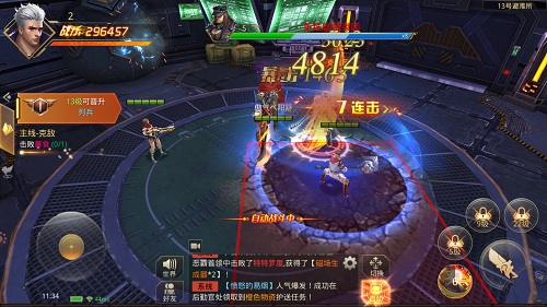 放飞自己的脑洞 《文明曙光》游戏初期剧情揭秘