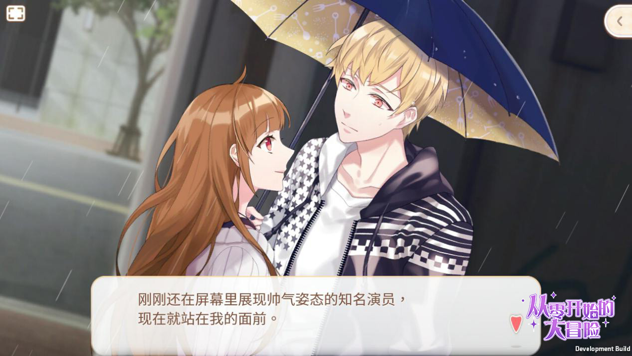 寻找奇迹甜点 《从零开始的大冒险：甜点王子2》手游预约正式开启