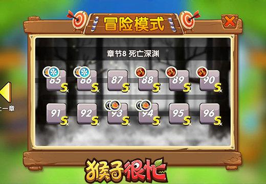 让弱势方反败为胜 《猴子很忙》特色魔法石揭秘