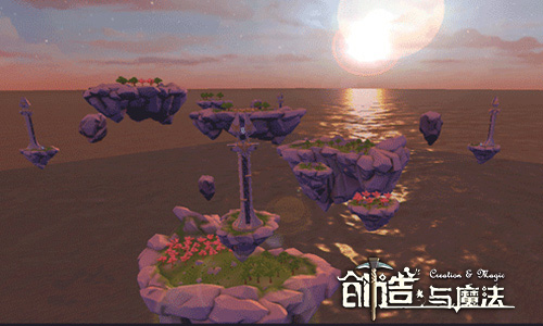 《创造与魔法》生存游乐园新版本今日上线 天空挑战赛全新登场