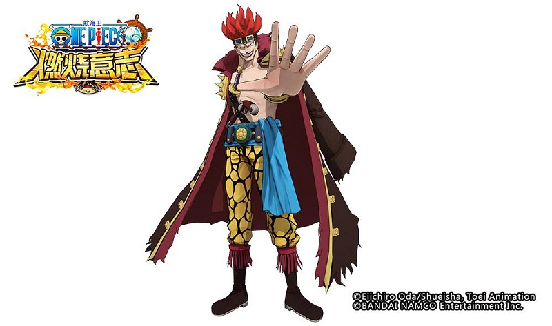 《航海王：燃烧意志》新角色预告：超新星十一人 尤斯塔斯·基德