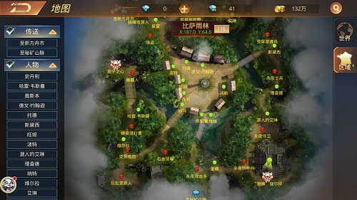世界的伤痕 藏在9187《末日撕裂者》地图里的秘密