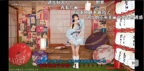与GARNiDELiA隔空斗舞！《苍之纪元》翻跳大赛盛况
