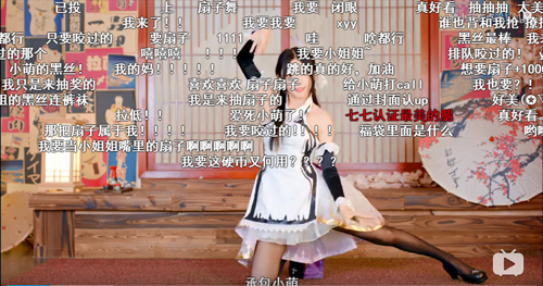 与GARNiDELiA隔空斗舞！《苍之纪元》翻跳大赛盛况