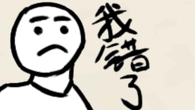 2020好玩的魔性搞笑手游推荐 魔性不要停！
