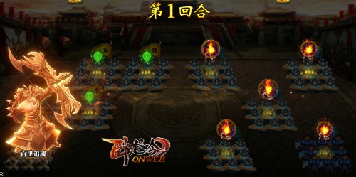 《卧龙吟》深耕八周年，匠心不变铸经典