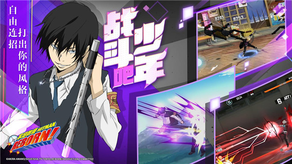 蓝波大人528生快《家庭教师》最萌守护者将推3D形象？