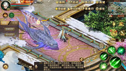 《魔域手游》创世神火资料片今日上线 系列精彩内容曝光