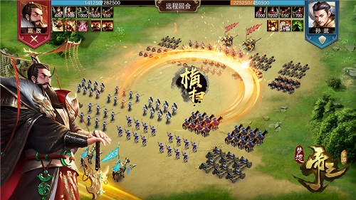 新年乐开怀 《梦想帝王手游》精彩新春活动汇总
