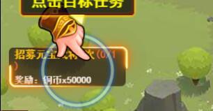 升级快人一步 手游《我的帝国》资源问题详解