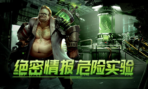 不可告人的秘密《文明曙光》剧情脑洞