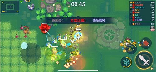 成王败寇《小兵大乱斗》的用兵之道