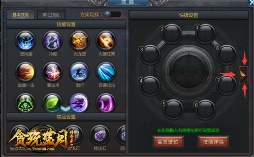 甄子丹在《贪玩蓝月》中以一敌百，只因他做了这个！