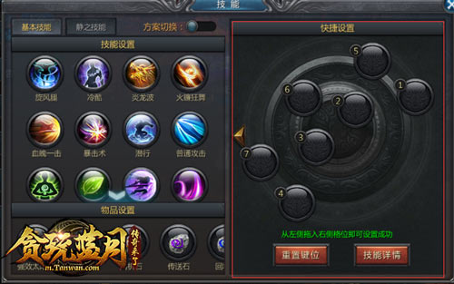 甄子丹在《贪玩蓝月》中以一敌百，只因他做了这个！