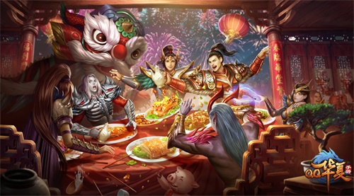 《QQ华夏手游》周年庆新资料片即将来袭 全新家族社交玩法登场