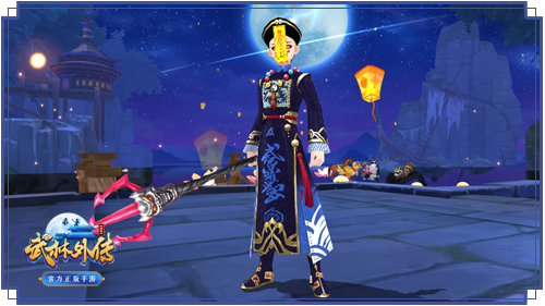 不给糖就捣蛋 《武林外传手游》万圣节惊魂夜活动即将开启