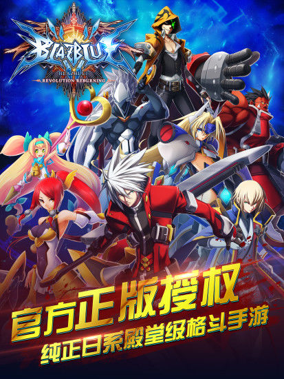 2020好玩的操作难度高的动作手游推荐 就爱秀操作