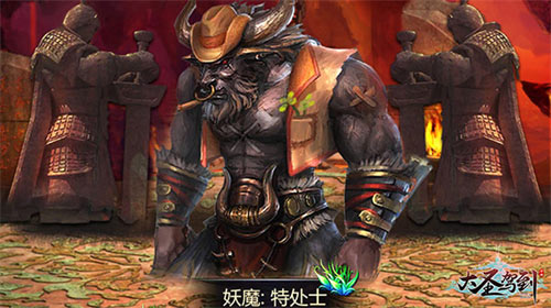 《大圣驾到》封测落下帷幕