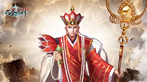 《大圣驾到》封测落下帷幕