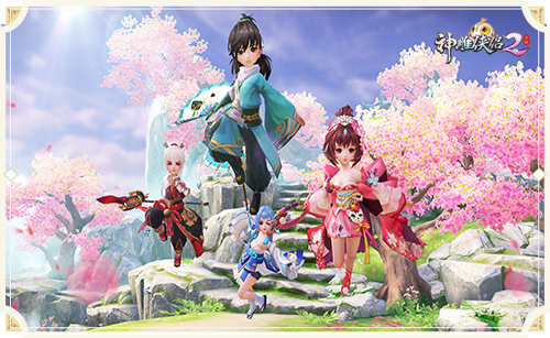 天下五绝有六个 《神雕侠侣2》手游新五绝再聚首