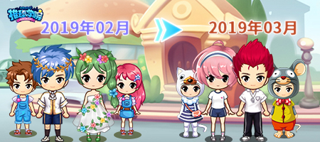 《推理学院》激情向日葵三月服装更替 精彩内容抢先曝