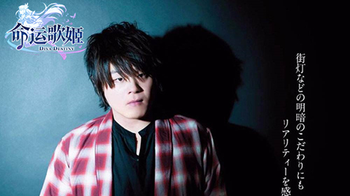 松冈大魔王倾情演绎 《命运歌姬》傲娇少年金CV曝光