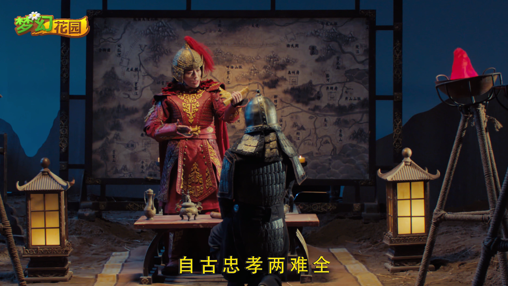 浓浓过年味 《梦幻花园》手游新春爆笑广告揭秘