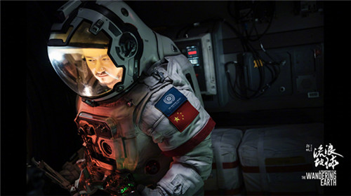 《诺亚传说》手游联手《流浪地球》为中国科幻加温