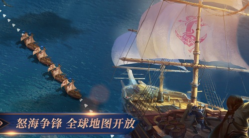 《英雄之城2》二测12月13日火爆来袭 新增玩法大曝光