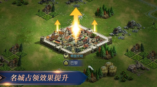 《英雄之城2》二测12月13日火爆来袭 新增玩法大曝光