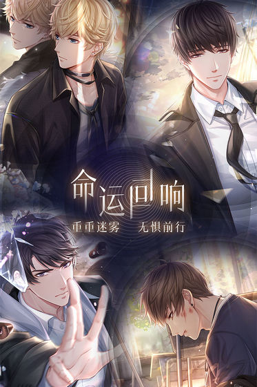 2020有趣的文字类游戏推荐 不同的游戏乐趣
