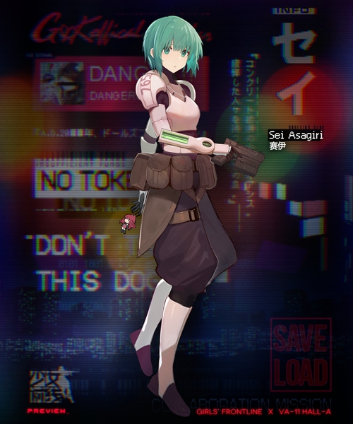 《少女前线》瓦尔哈拉  联动角色介绍第三期！
