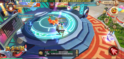  《热血江湖手游》周年庆火爆来袭 绝版时装宇航员上线